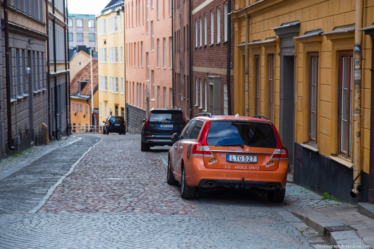 Stockholm